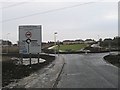 New roundabout, Icehouse Brae