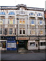 High Street entrance to Market Arcade, Newport