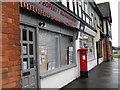 Postbox in Sea Lane