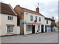 South Street, Horncastle