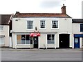 South Street, Horncastle