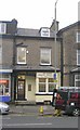 Saltaire Dental Practice - Bingley Road