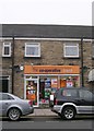 The co-operative travel - Bradford Road