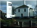 Former IMI works gatehouse