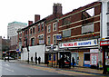 Victoria Street, Wolverhampton