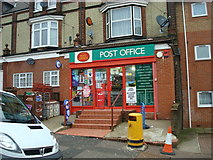 TQ2749 : Earlswood Post Office by Stacey Harris