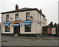 Former Dukinfield Arms