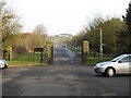 Entrance To Tandle Hill Park