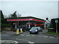 Petrol Station, Whitemans Green, Cuckfield