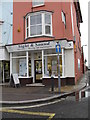 Opticians at the junction of  Clock Walk and the High Street