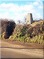 Trig point on Roskruge Beacon