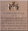 St Mary of Eton, Eastway, Hackney Wick, London E9 - Memorial
