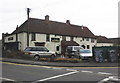 The Bathpool Inn, Bridgwater Road, Taunton