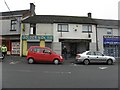 Golden Wok / Eastwoods Funeral Directors, Crumlin