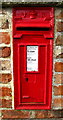 VR Postbox, Ripon