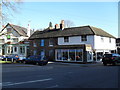 Approaching the junction of Lion Green and the B2131