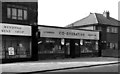 Co-operative Food Store, Pilch Lane, Liverpool.  1955