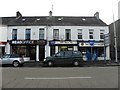 Head Office / All Sewn Up, Ballynahinch