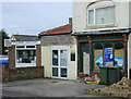 2010 : Dilton Marsh Post Office (closed)