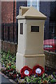 IJLB Memorial, Cae Glas Gardens