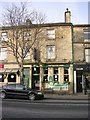 Boltmakers Arms - East Parade