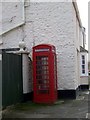 Telephone box, Shrivenham