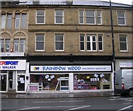 SE0641 : Rainbow Wood - Cavendish Street by Betty Longbottom