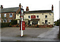 The New Inn, Huby