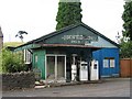 Old garage at Much Wenlock