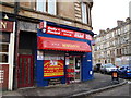 Newsagents shop at corner of Harley St and Ibrox St