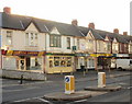 Chepstow Road shops between Hawarden Road and Blenheim Road (1), Newport