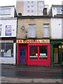 Goodall Chinese Takeaway - Bridge Street