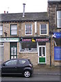 Crown Fisheries - Bridge Street