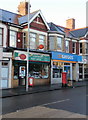 ST3289 : Caerleon Road post office, Newport by Jaggery
