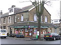 Showfield Newsagents - East  Avenue