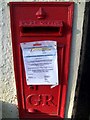 Postbox, Charlton Horethorne