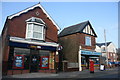 Postbox & retail outlets, Railway Approach