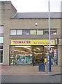 Toymaster - Market Street