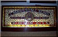 Framed Marston Ales Logo in Stained Glass