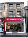 Chicken Cottage - Cross Church Street