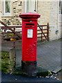 GR VI Pillarbox, Glusburn