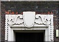 Emmanuel, Lea  Bridge Road, Leyton, London E17 - Doorway detail