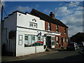 Village Store, Yalding