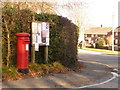 Broadmayne: postbox № DT2 158, Rectory Road