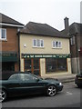 Garden machinery shop in Churt village centre