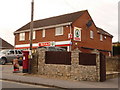 Preston: the post office and postbox № DT3 55