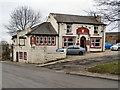 Levers Arms