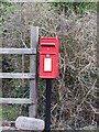 Lover Post Box