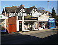 Three shops, Handpost, Newport