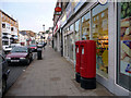 Regent Street, Shanklin, Isle of Wight